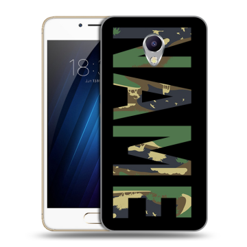 Силиконовый чехол на Meizu M5 Note с принтом NAME