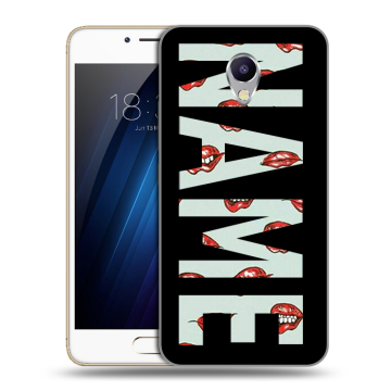 Силиконовый чехол на Meizu M5 Note с принтом NAME