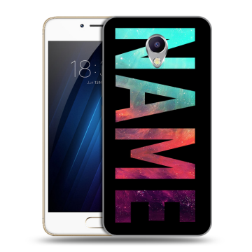 Силиконовый чехол на Meizu M5 Note с принтом NAME