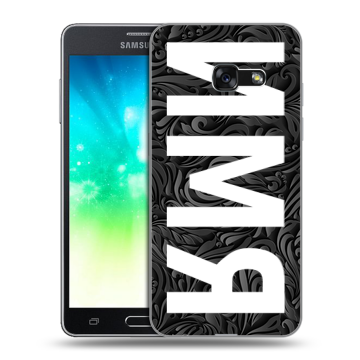 Силиконовый противоударный чехол на Samsung Galaxy A3 (2017) с принтом ИМЯ