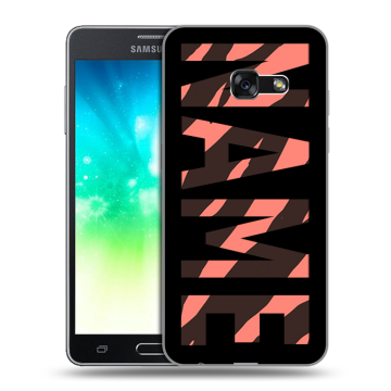 Силиконовый противоударный чехол на Samsung Galaxy A3 (2017) с принтом NAME