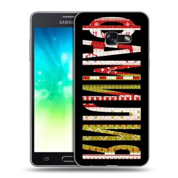 Силиконовый противоударный чехол на Samsung Galaxy A3 (2017) с принтом ФАМИЛИЯ