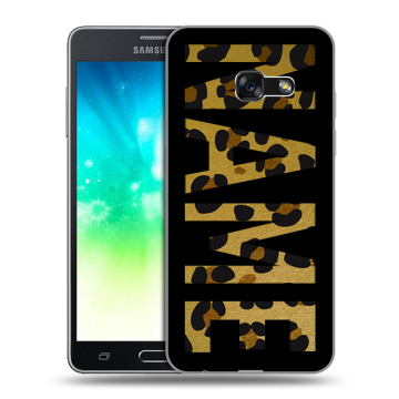 Силиконовый противоударный чехол на Samsung Galaxy A3 (2017) с принтом NAME