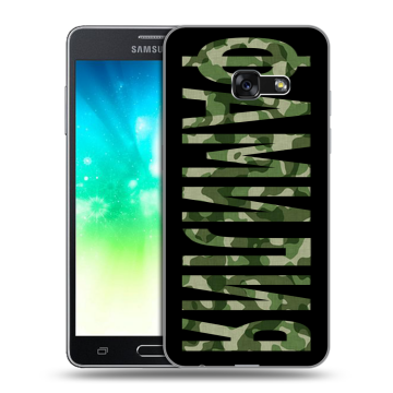 Силиконовый противоударный чехол на Samsung Galaxy A3 (2017) с принтом ФАМИЛИЯ
