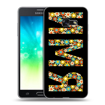 Силиконовый противоударный чехол на Samsung Galaxy A3 (2017) с принтом ИМЯ