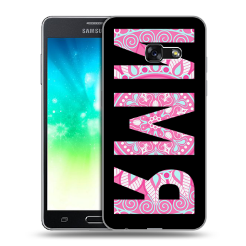 Силиконовый противоударный чехол на Samsung Galaxy A3 (2017) с принтом ИМЯ