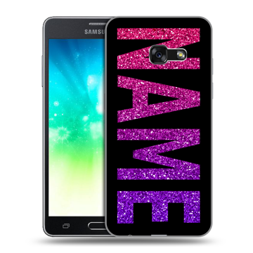 Силиконовый противоударный чехол на Samsung Galaxy A3 (2017) с принтом NAME