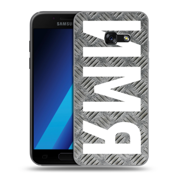 Силиконовый чехол на Samsung Galaxy A7 (2017) с принтом ИМЯ