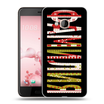 Пластиковый чехол на HTC U Play с принтом ФАМИЛИЯ