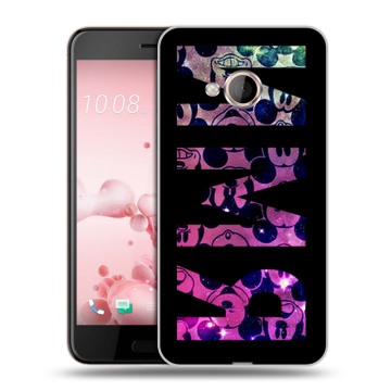 Пластиковый чехол на HTC U Play с принтом ИМЯ
