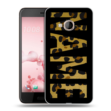 Пластиковый чехол на HTC U Play с принтом NAME