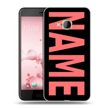 Пластиковый чехол на HTC U Play с принтом NAME