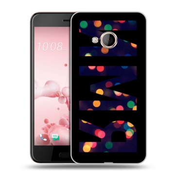 Пластиковый чехол на HTC U Play с принтом ИМЯ