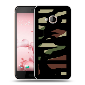 Пластиковый чехол на HTC U Play с принтом NAME