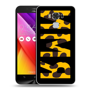 Пластиковый чехол на ASUS ZenFone 3 Max ZC553KL с принтом ИМЯ