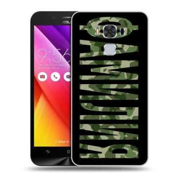 Пластиковый чехол на ASUS ZenFone 3 Max ZC553KL с принтом ФАМИЛИЯ