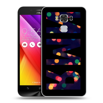 Пластиковый чехол на ASUS ZenFone 3 Max ZC553KL с принтом ИМЯ