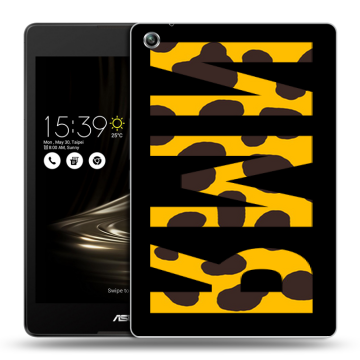 Силиконовый чехол на ASUS ZenPad 3 8.0 Z581KL с принтом ИМЯ