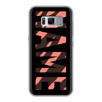 Силиконовый чехол на Samsung Galaxy S8 Plus с принтом NAME