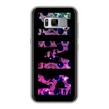 Силиконовый чехол на Samsung Galaxy S8 Plus с принтом ИМЯ