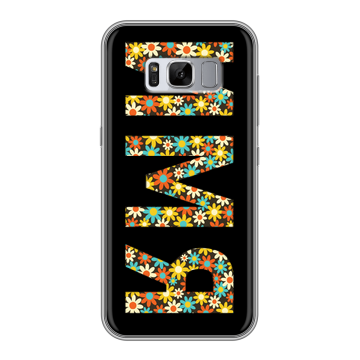 Силиконовый чехол на Samsung Galaxy S8 Plus с принтом ИМЯ