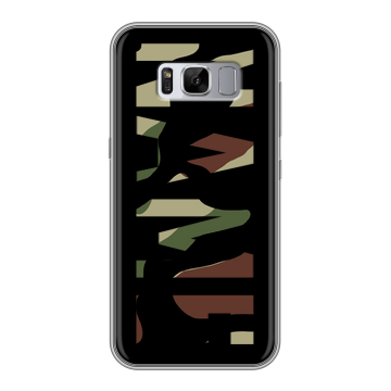 Силиконовый чехол на Samsung Galaxy S8 Plus с принтом NAME