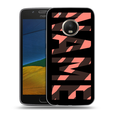 Силиконовый чехол на Lenovo Moto G5 с принтом NAME