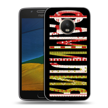 Силиконовый чехол на Lenovo Moto G5 с принтом ФАМИЛИЯ