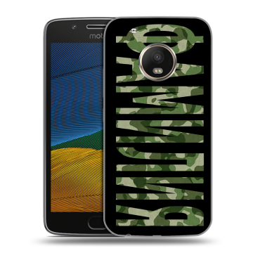 Силиконовый чехол на Lenovo Moto G5 с принтом ФАМИЛИЯ