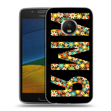 Силиконовый чехол на Lenovo Moto G5 с принтом ИМЯ