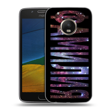Силиконовый чехол на Lenovo Moto G5 с принтом ФАМИЛИЯ