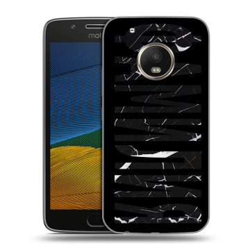 Силиконовый чехол на Lenovo Moto G5 с принтом ФАМИЛИЯ