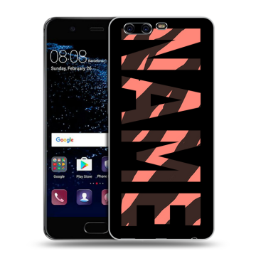 Силиконовый чехол на Huawei P10 с принтом NAME