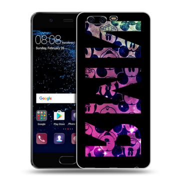 Силиконовый чехол на Huawei P10 с принтом ИМЯ