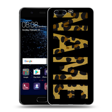 Силиконовый чехол на Huawei P10 с принтом NAME