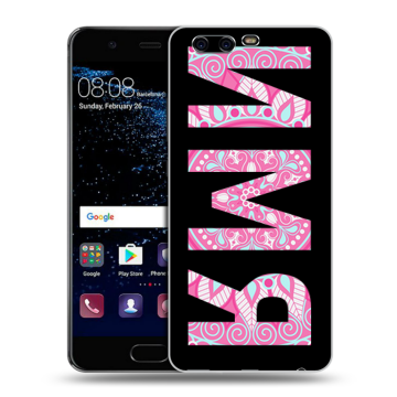 Силиконовый чехол на Huawei P10 с принтом ИМЯ