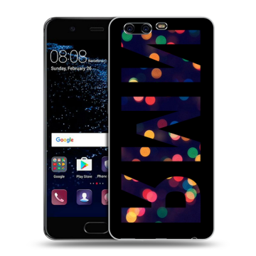 Силиконовый чехол на Huawei P10 с принтом ИМЯ