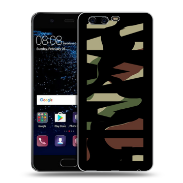 Силиконовый чехол на Huawei P10 с принтом NAME