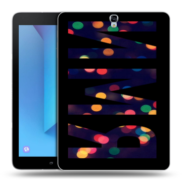 Силиконовый чехол на Samsung Galaxy Tab S3 с принтом ИМЯ