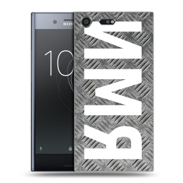 Силиконовый чехол на Sony Xperia XZ Premium с принтом ИМЯ