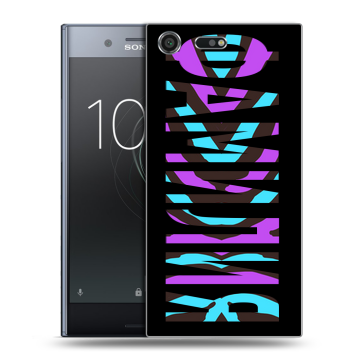 Силиконовый чехол на Sony Xperia XZ Premium с принтом ФАМИЛИЯ