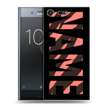 Силиконовый чехол на Sony Xperia XZ Premium с принтом NAME