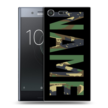 Силиконовый чехол на Sony Xperia XZ Premium с принтом NAME