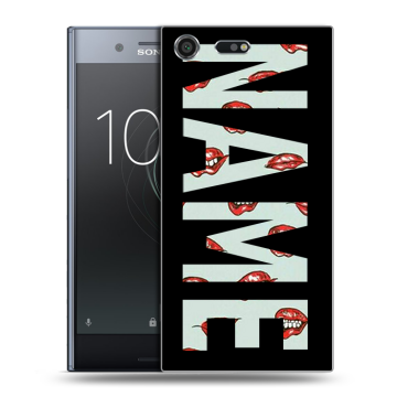 Силиконовый чехол на Sony Xperia XZ Premium с принтом NAME