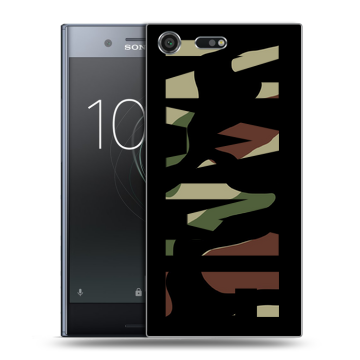 Силиконовый чехол на Sony Xperia XZ Premium с принтом NAME