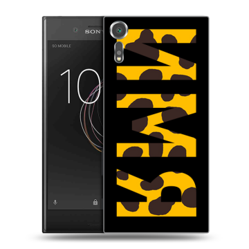 Пластиковый чехол на Sony Xperia XZs с принтом ИМЯ