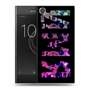 Пластиковый чехол на Sony Xperia XZs с принтом ИМЯ