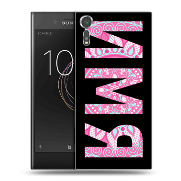 Пластиковый чехол на Sony Xperia XZs с принтом ИМЯ