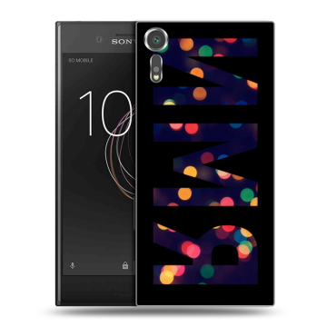 Пластиковый чехол на Sony Xperia XZs с принтом ИМЯ