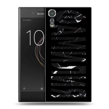 Пластиковый чехол на Sony Xperia XZs с принтом ФАМИЛИЯ